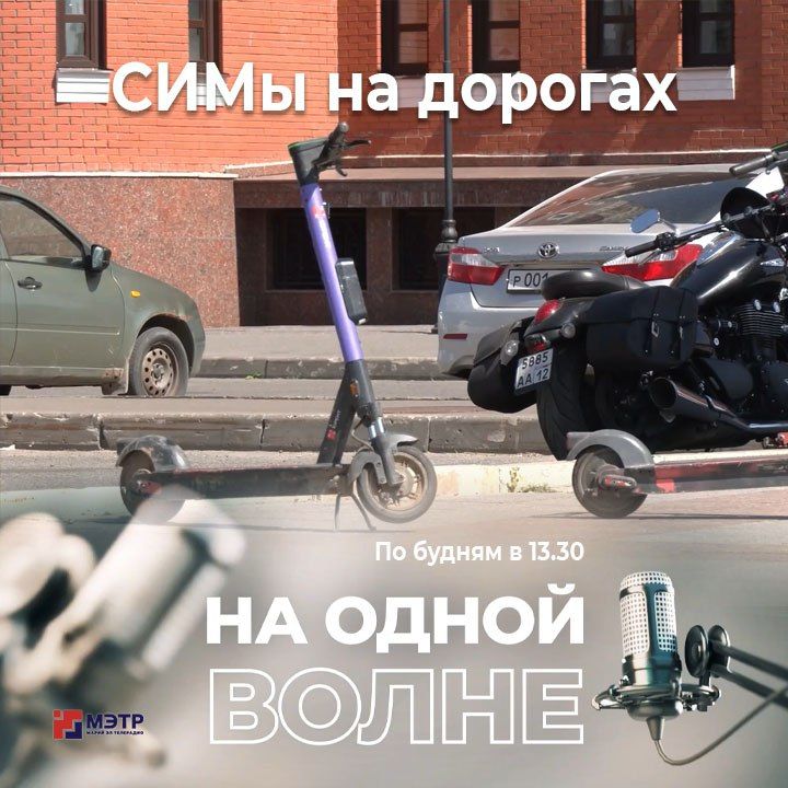 ��������������, ����������, ����������������, ���������� � ������ �������� �������������� �����������