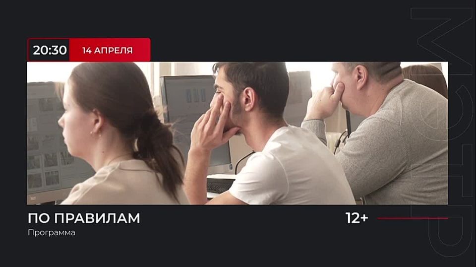 � ������ ������ ��������� ��������� � ������ 20-�� ����, ��� ��� ������� II. ����� ������� �� ������ ������� ��������, �� � ������� �����������