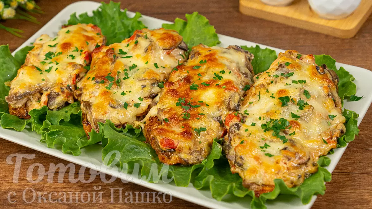 Сочное куриное филе под овощами: идеальное блюдо для любого стола