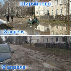 Мэрия Йошкар-Олы сообщила, что большая вода начала уходить