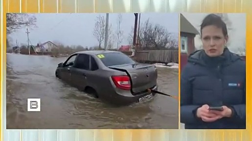 Более 250 домов подтопило в Марий Эл из-за паводков, больше всего пострадала столица республики - Йошкар-Ола, сообщает корреспондент ИС "Вести"