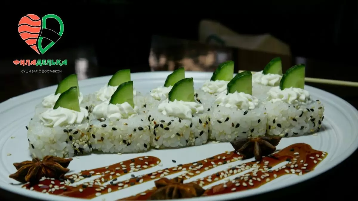 Ролл, который устроит вам фееричную закуску