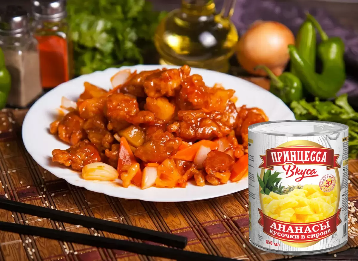 Свинина в кисло-сладком соусе с ананасами: простой рецепт для любого повода