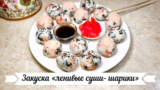 ������� �������� ����-������: ������ � ������