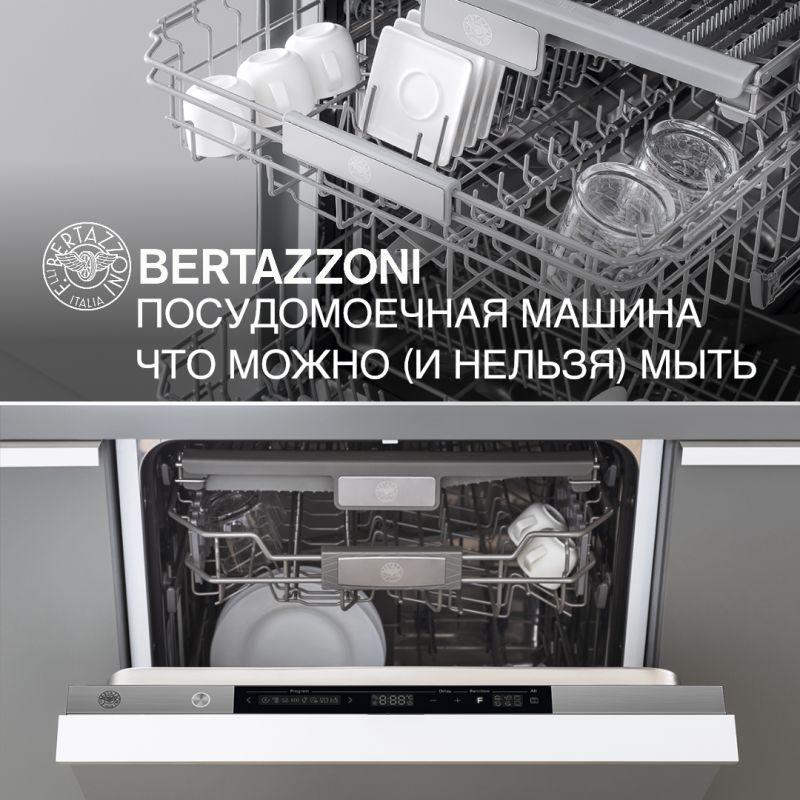 ������������� ������: ��� �� ��������� � ������