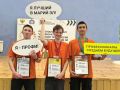 Студент Автодорожного техникума представит Марий Эл в финале чемпионата высоких технологий