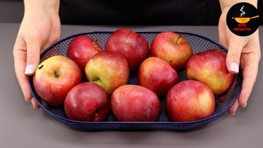 Как приготовить яблочное повидло на зиму: секреты и рекомендации