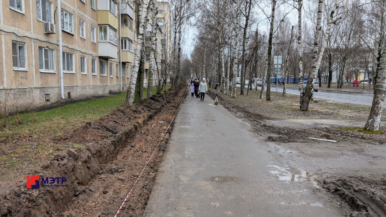 На ул. Строителей началась подготовка к реализации проекта по благоустройству