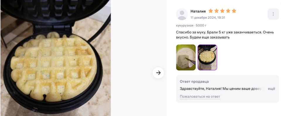 ������� ������������� �������
