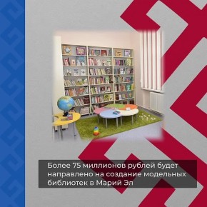 Юрий Зайцев: Подвожу итоги прошедшей недели