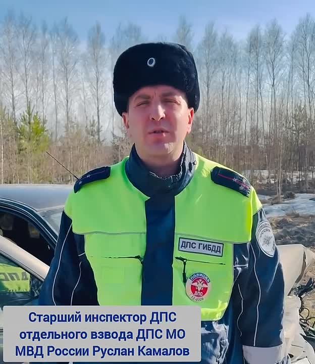 5 человек, в том числе 2 несовершеннолетних, пострадали в ДТП в Волжском районе