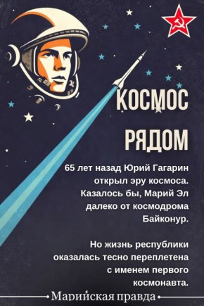 65 ��� ����� ����� �������� ���������� ���