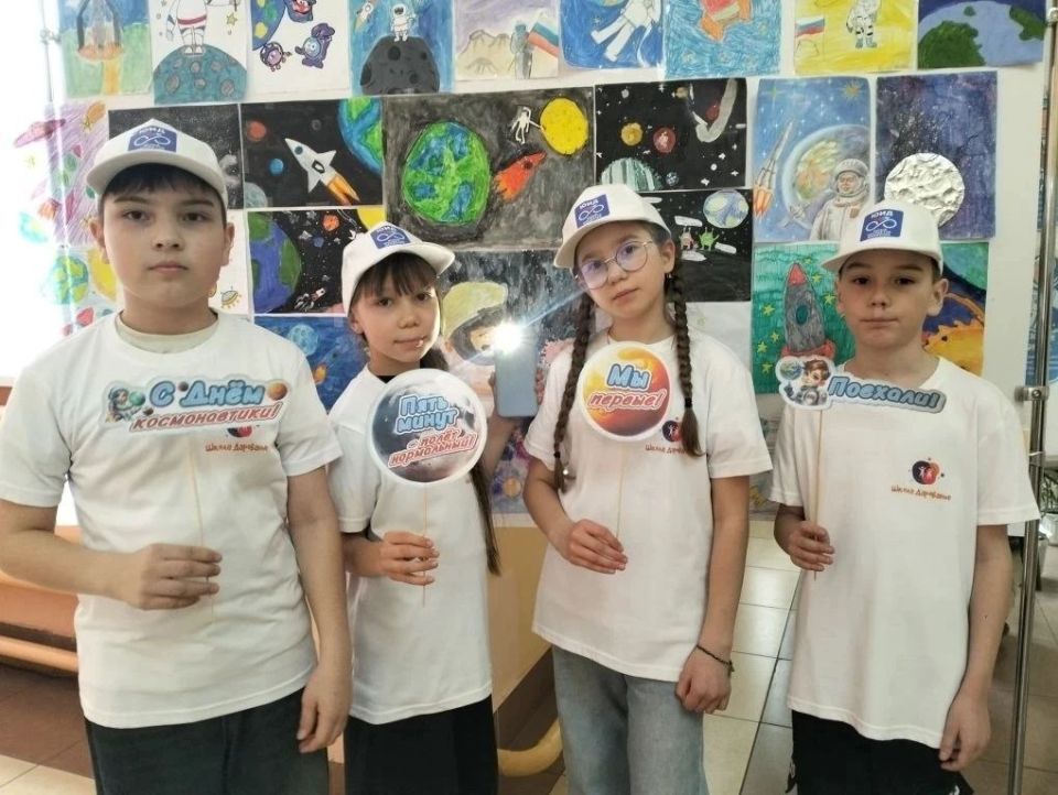 ���� ���� ���������� �������� �� �����-��������� "���������" �������������� � �������� #���������