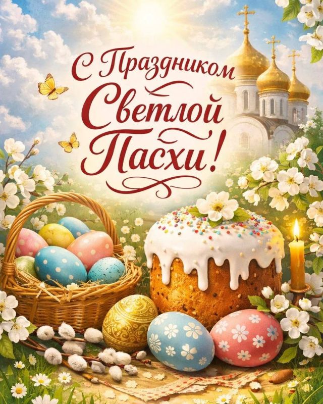 �� ������� ��������� ������������ � ������