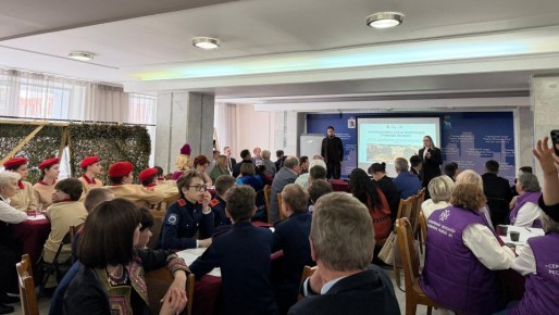 � ������-��� ������, ����� ����� ������� ������