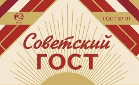 ��� ���� ���� �������� �������� � �������