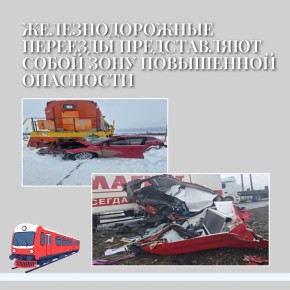 ��� �� ��������������� ���������: ��� ����������� ������ �� �����