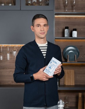 ��� �������� ����?