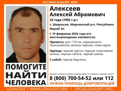 ��������! ������ �������!. ������ #�������� ������� ���������, 33 ����, �. #��������, #���������� �-�, ���������� #����� ��