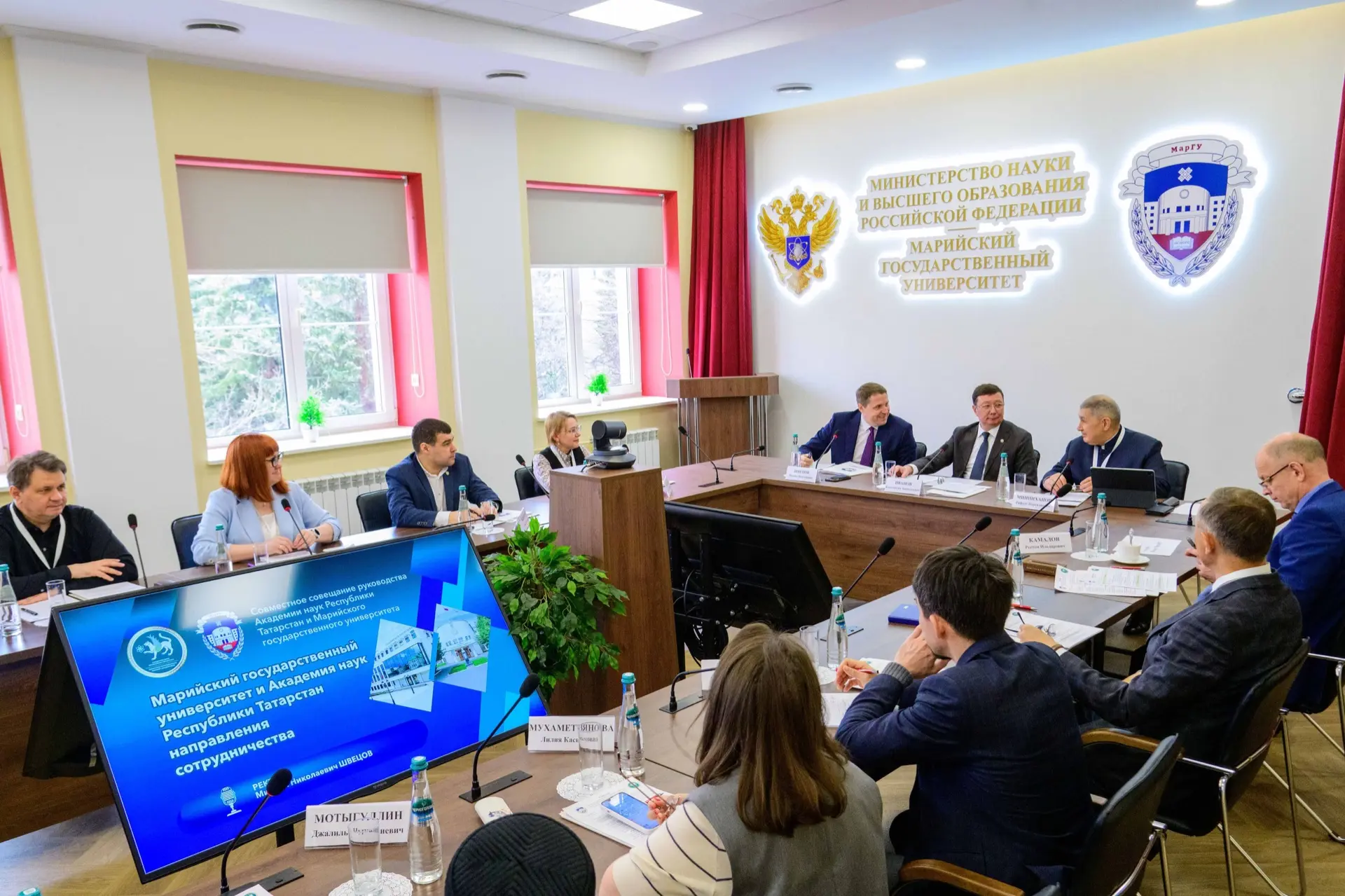 Академия наук Республики Татарстан и МарГУ приступили Академия наук Республики Татарстан и МарГУ приступили