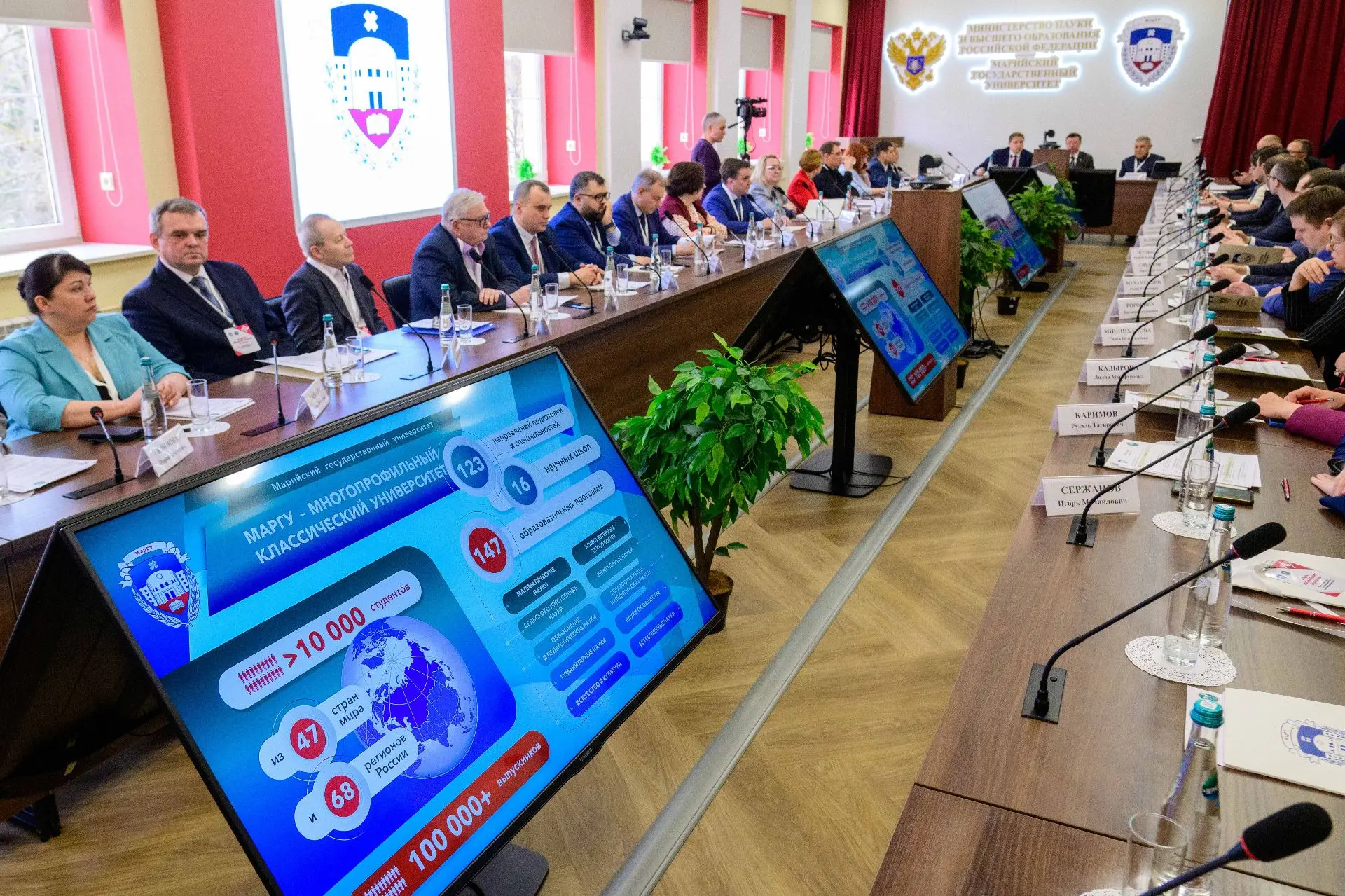 Академия наук Республики Татарстан и МарГУ приступили к реализации соглашения о сотрудничестве Академия наук Республики Татарстан и МарГУ приступили к реализации соглашения о сотрудничестве