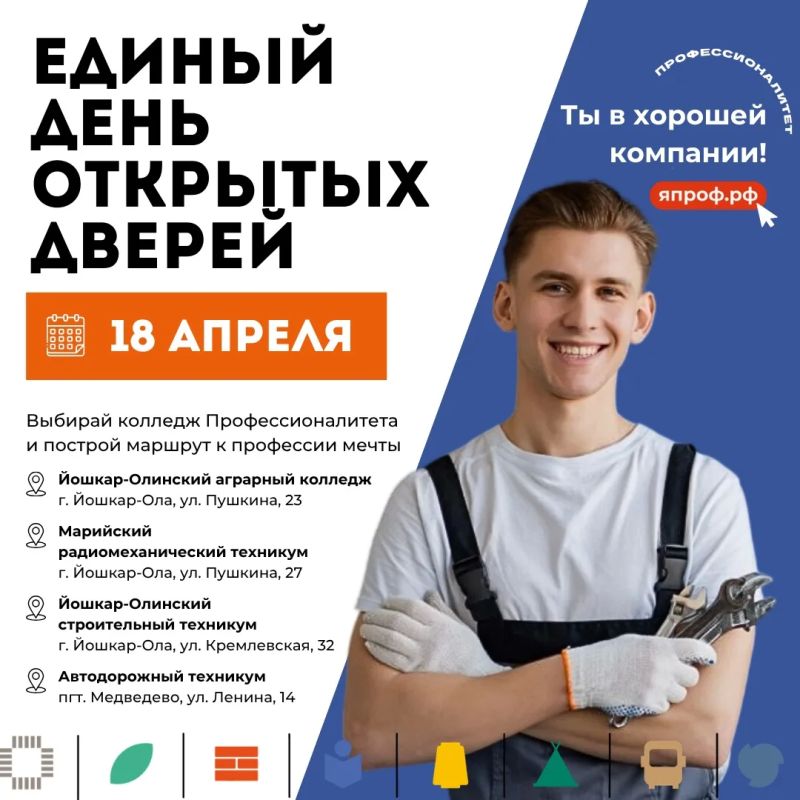 18 ������ 2026 ���� � ���������� ����� �� ������ ���������� ������� � ������ ���� �������� ������ ������������ ������� �����������������