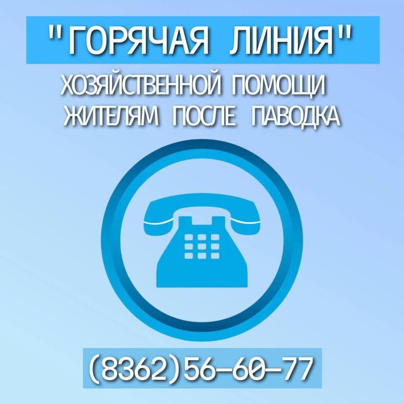 � ������-��� ������� ������� ����� ��� �������� ������������� ������ ������������ �� �������!