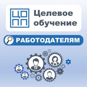 ����� ��� �����: ��� ������������ �������� �������� ����������� ��� ��������������?