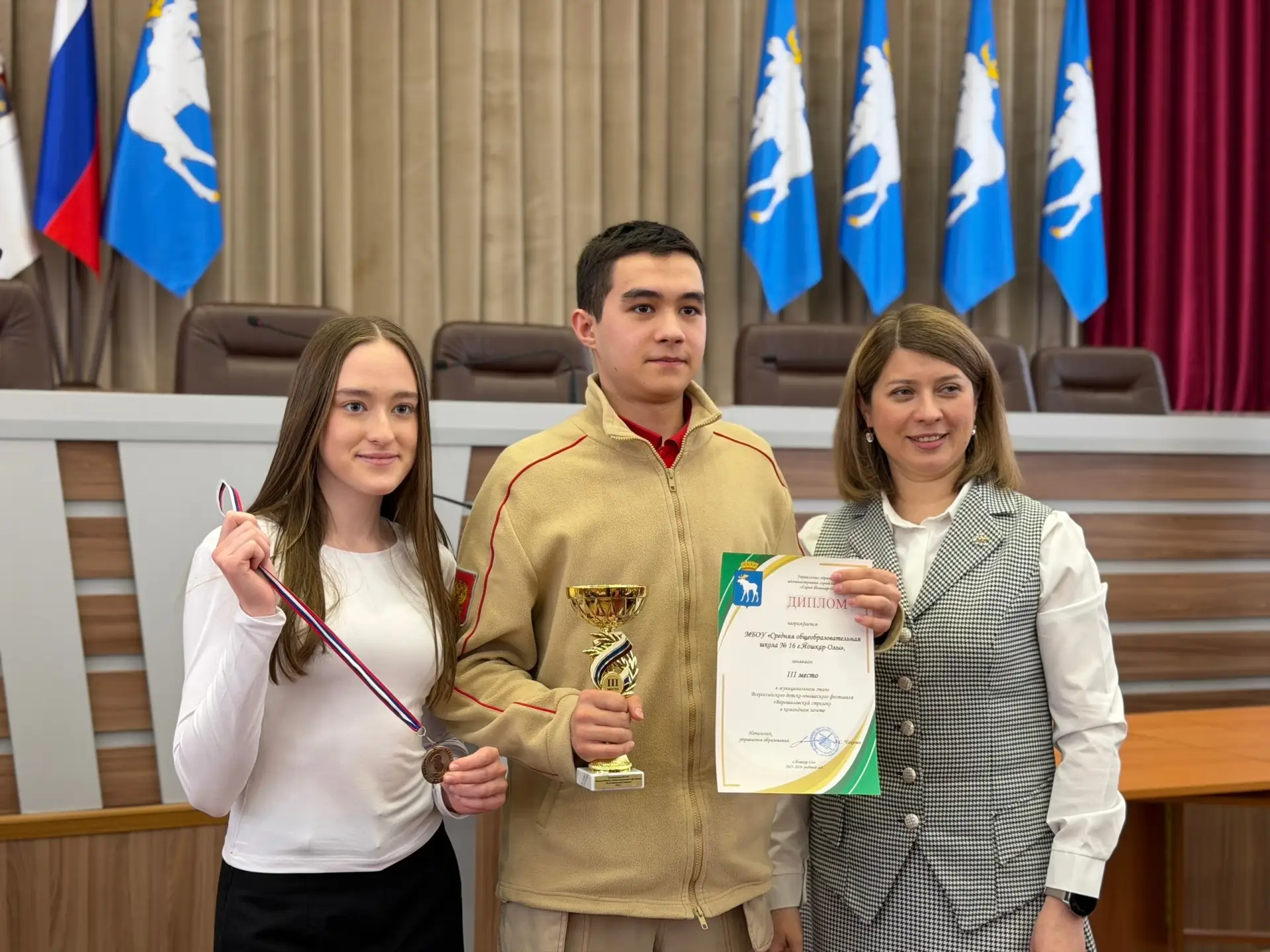 В Йошкар-Оле наградили победителей муниципальных этапов патриотических и спортивных игр