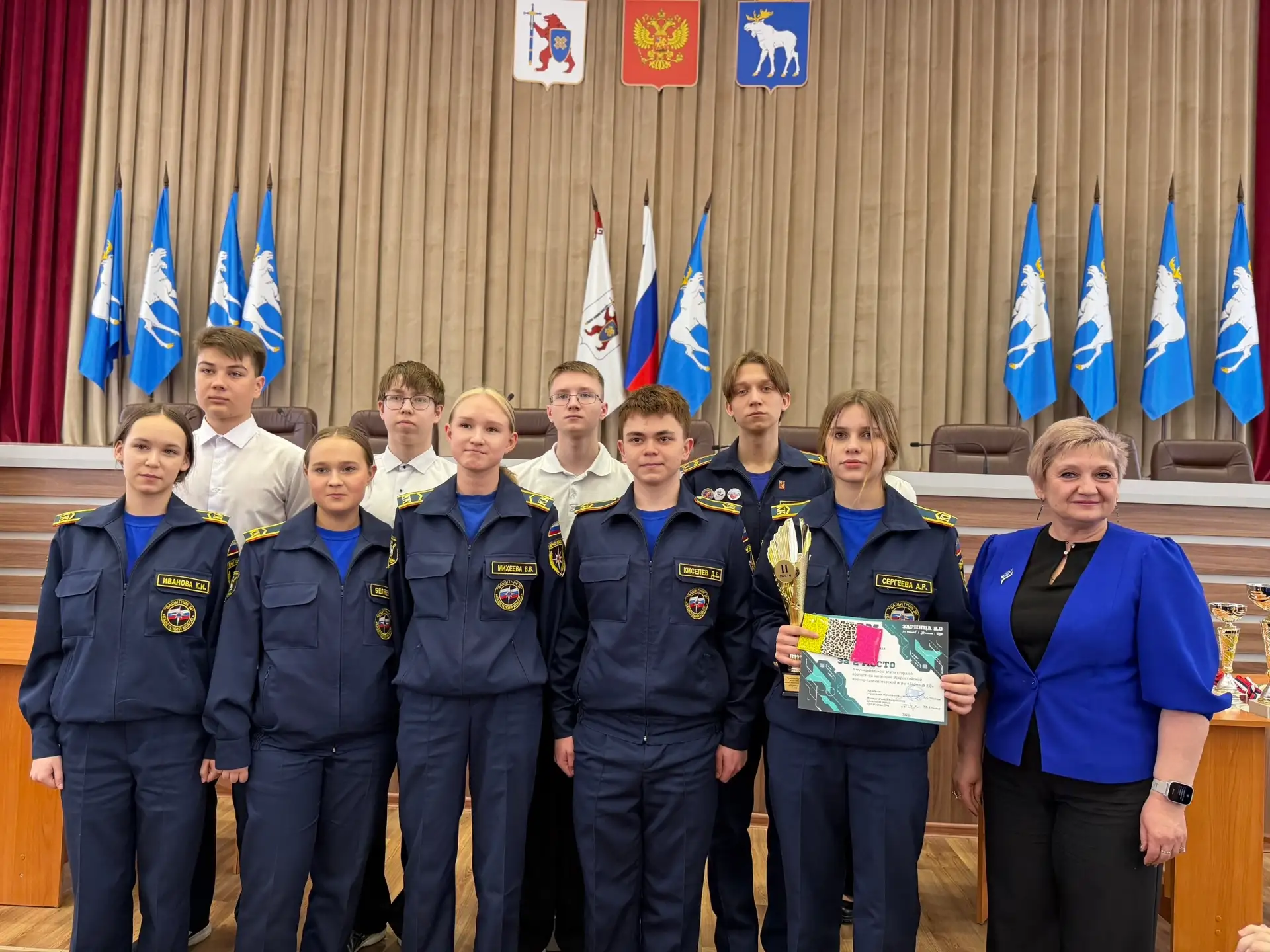 В Йошкар-Оле наградили победителей муниципальных этапов патриотических и спортивных игр В Йошкар-Оле наградили победителей муниципальных этапов патриотических и спортивных игр