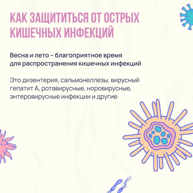 ��� ����� �����, ����� ������ ����� ������ ������ ���������� ������!