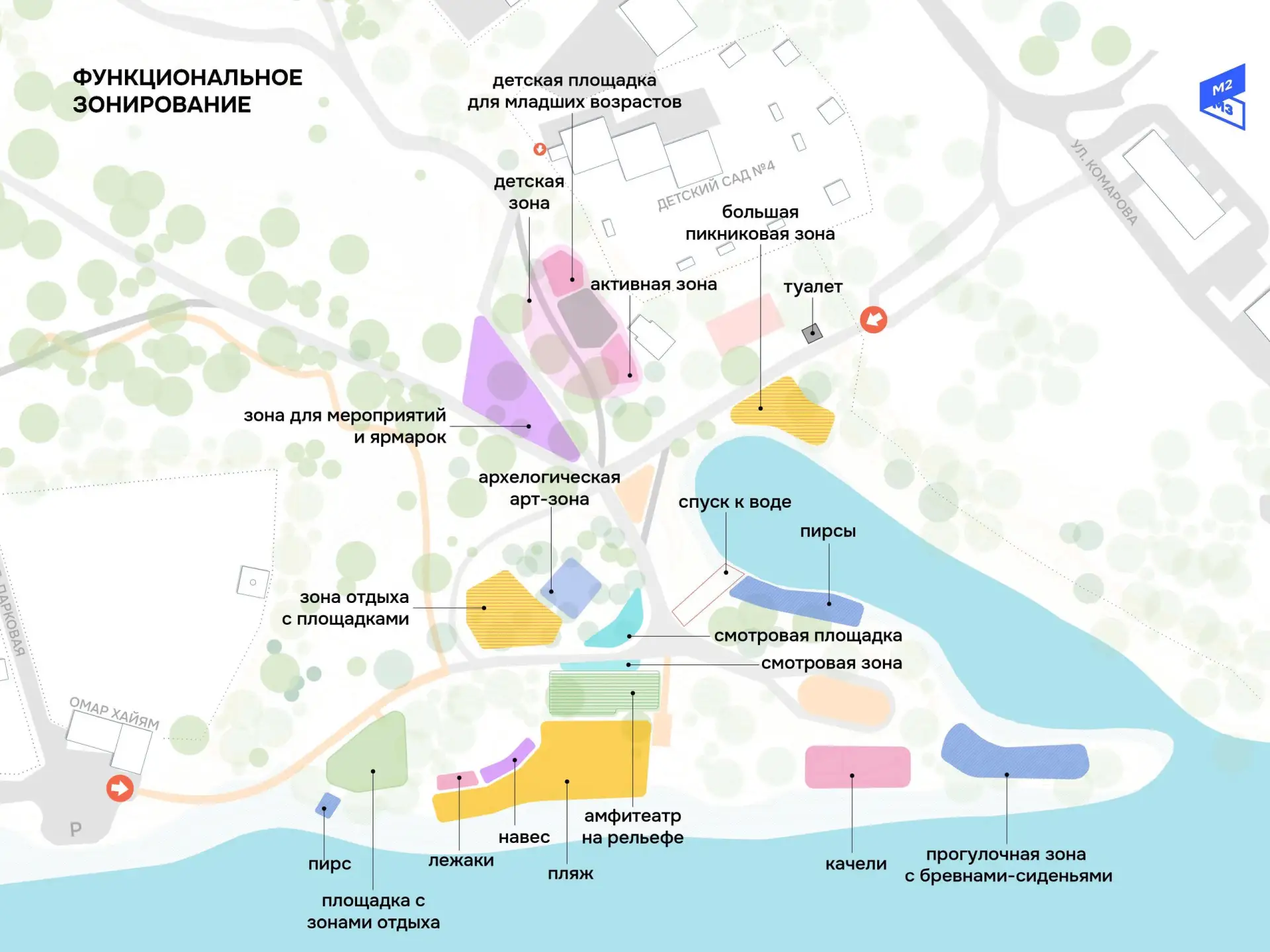 Набережная Волжска стала острой темой обсуждения для горожан Набережная Волжска стала острой темой обсуждения для горожан