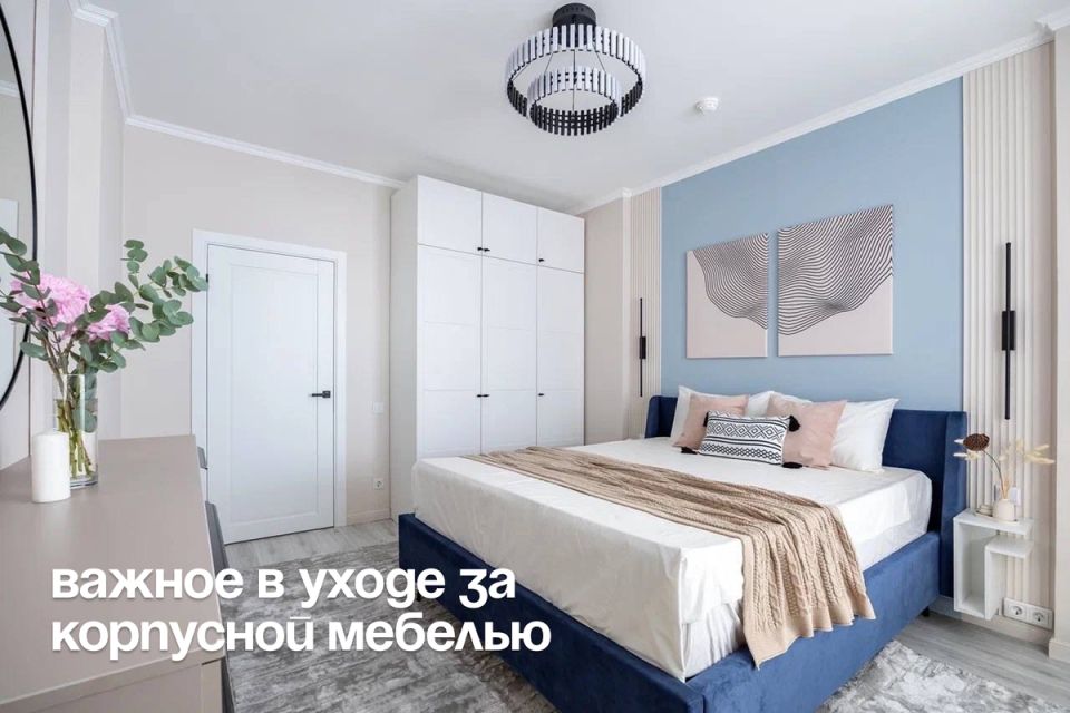 ���� �� �������� �� ��� � �����: �������� ������