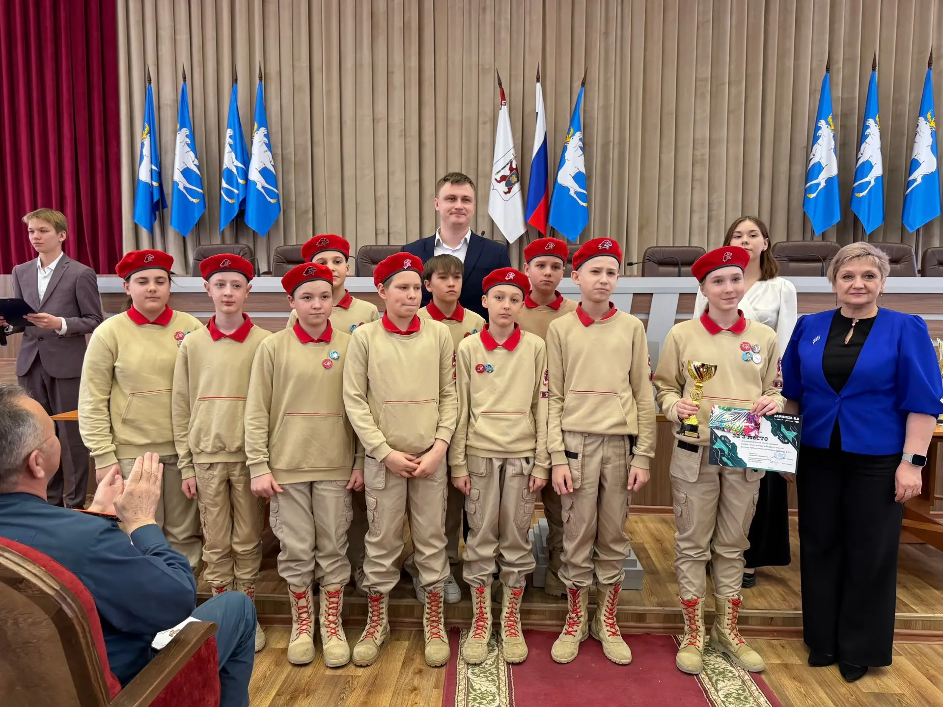 В Йошкар-Оле наградили победителей муниципальных этапов патриотических и спортивных игр В Йошкар-Оле наградили победителей муниципальных этапов патриотических и спортивных игр