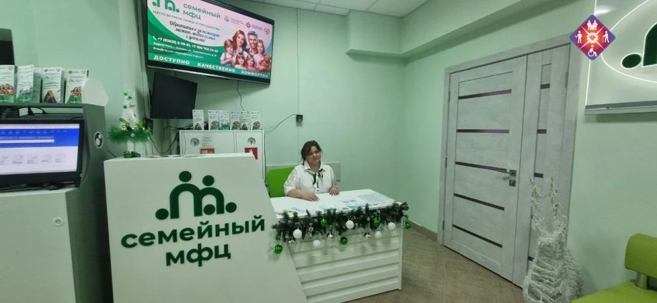 � ����� �� �������� ��������� ��� ��������������� 121 �����