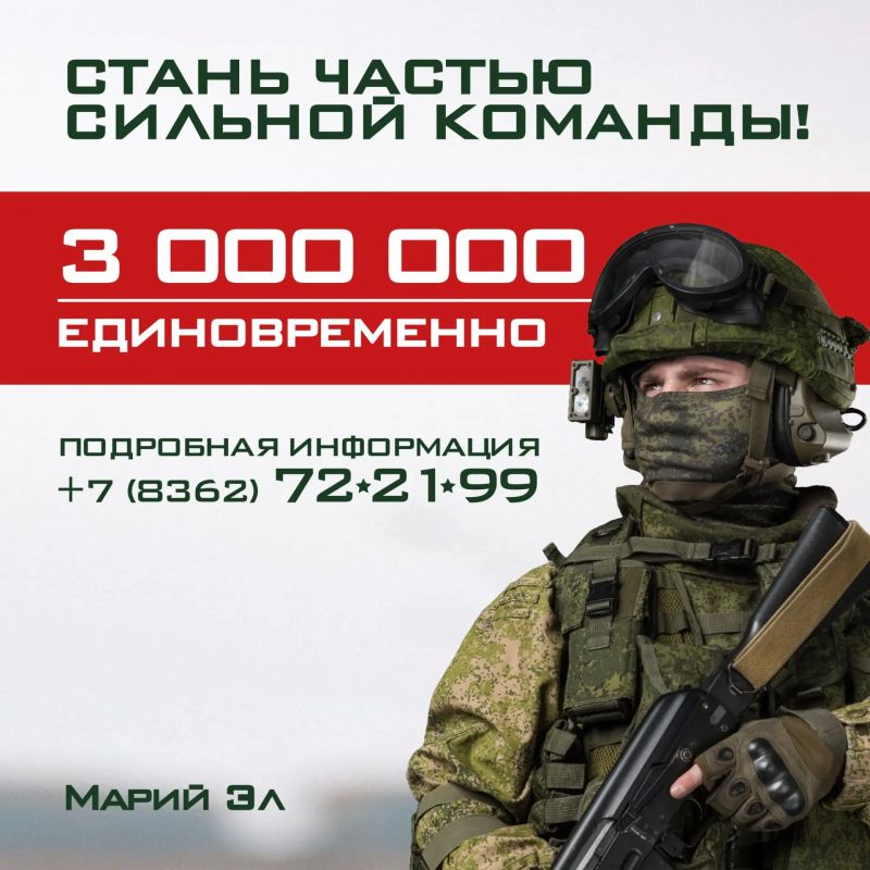 ������� ���, �� ���� ����� ����������!