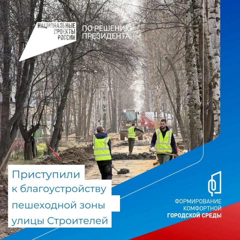 � ������� ����������� ������-��� ���������� � ���������� ������� �� ��������������� �������� ������� ����� ����������