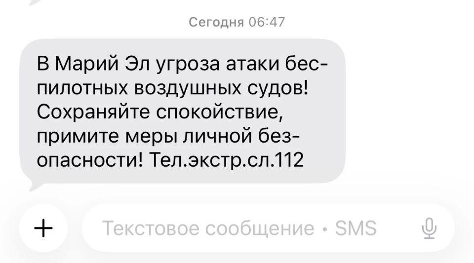 ������� ����� �� ������ ��������� �� ���� ��������������� ���������