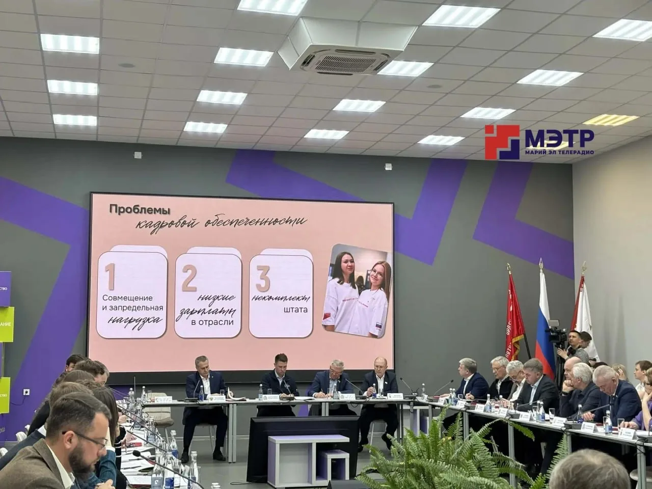 В Марий Эл прошло заседание ассоциации молодежных парламентов при законодательных органах государственной власти субъектов ПФО В Марий Эл прошло заседание ассоциации молодежных парламентов при законодательных органах государственной власти субъектов ПФО