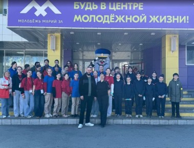 Более двухсот младшеклассников города Йошкар-Ола приняли участие в тематической игре «ЮИД, вперед!»