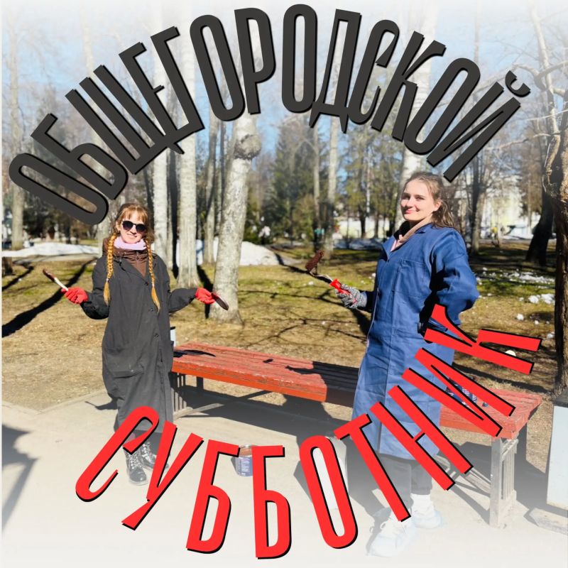 ��������� ������������!. ���������� ��� ������� ������� � ����������, ������� ��������� 17 ������