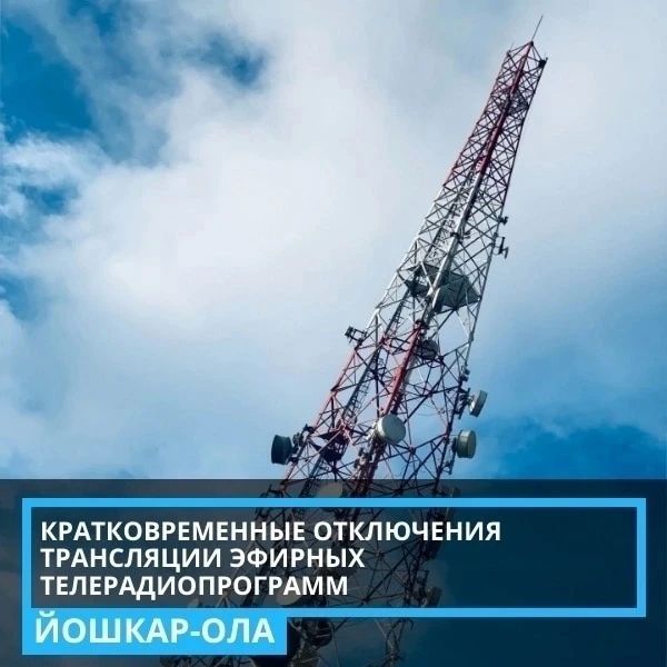 20 ������ � 01:00 �� 12:00 ����� � ������-��� � ������� ��������� ��������� �������� ���������� ������� �����������������, ��������� � ��������� ����������������� �������� �� ������������������ �������� ������� ���� �...