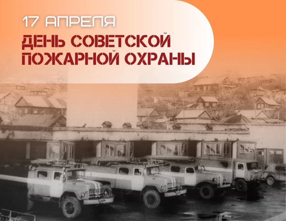 17 ������ - ���� ��������� �������� ������!