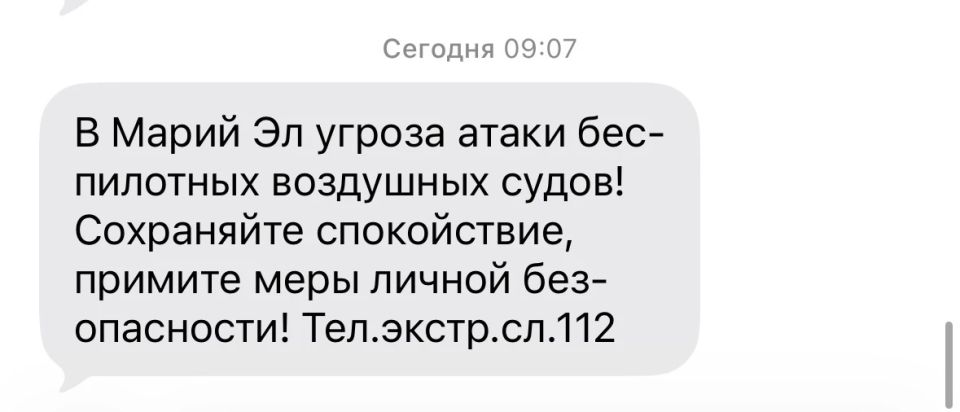 ������� ����� �� ������������ �� ������ ����� ����