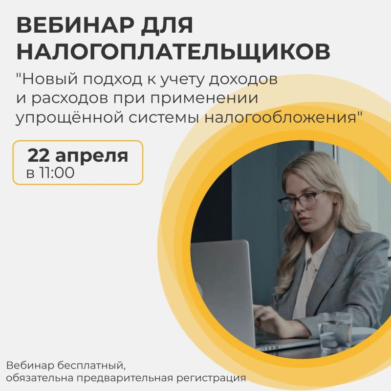 ���������� ����������� ��������� ������ �� ���������� ����� �� 22 ������ � 11 ����� �������� ������� ��� ������������������ �� ����: ����� ������ � ����� ������� � �������� ��� ���������� ���������� ������� ���������������