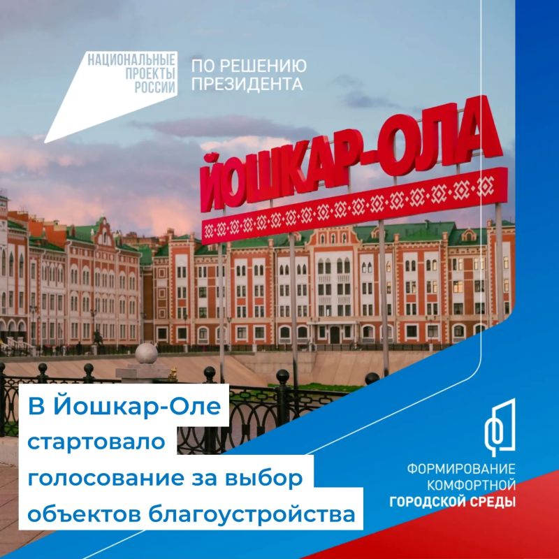 �������, 21 ������, �������� ����������� ����������� �� ��������� "������������ ���������� ��������� �����", �������� � ������ ������������� ������� "�������������� ��� �����"