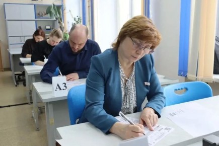 ������� ������� ������� ������� � ��������������� ����� ������ ������