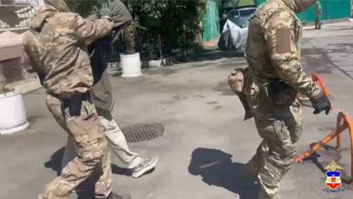 ����������� ����� �� ��������� 25-������� ������ ����, ������� ������������� � ������������ � ��������������� �����������