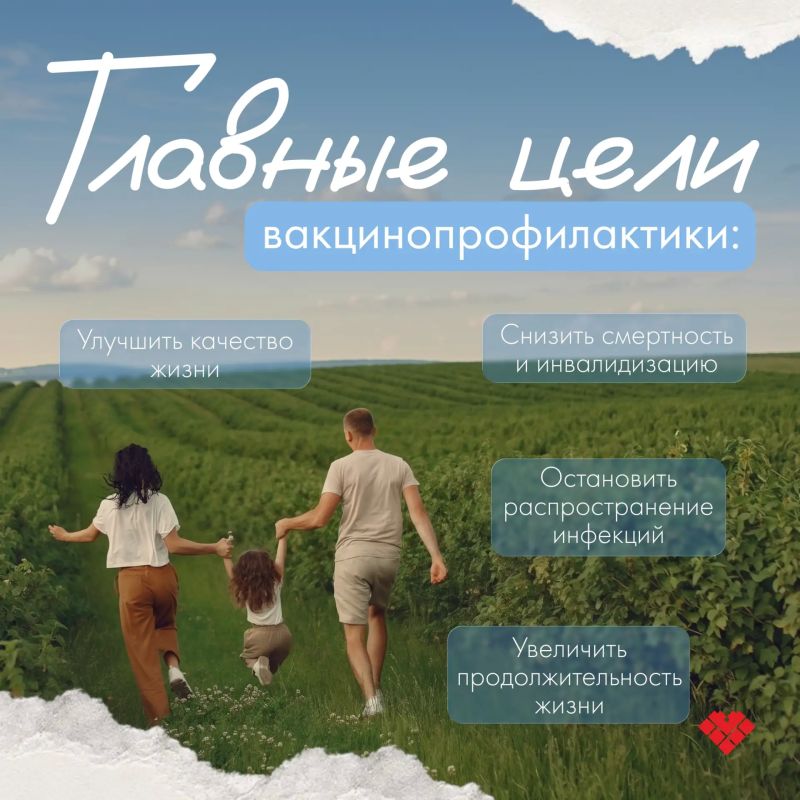 ���� ������: ���������� � ���� �������� �������!