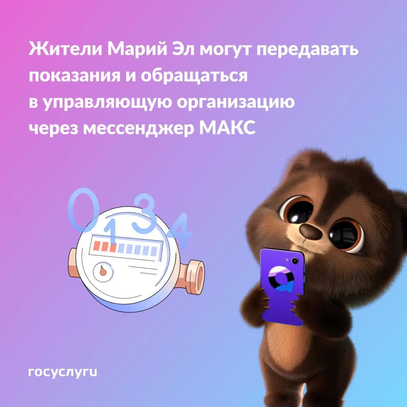 ������ ����� �� ������ ����� ���������� ��������� ��������� � ���������� � ����������� �������� ����� ���������� ����